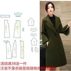 Outono inverno jaqueta de lã roupas corte 11 padrão feminino comprimento médio manga alargada modelo DIY desenho papel A
