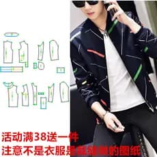 Sanqing luxo masculino padrão 110 forro de lã engrossado jaqueta Casual quente DIY modelado roupas alfaiataria desenho