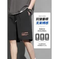 Shorts de seda gelo masculino verão exterior Wear basquete esportes calças masculinas soltas de secagem rápida correndo