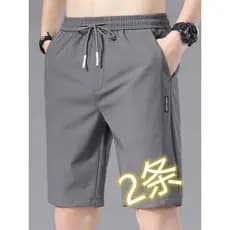 Calções casuais de seda gelo masculino verão estilo fino respirável solto durável tamanho grande calças médias de cinco
