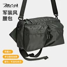 MCS Bolsa Mensageiro Homens Mulheres Bolsa Street Wear Cintura Bolsa de Ombro de Nylon Leve Commuter Grande Capacidade R