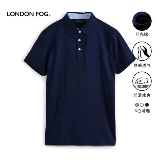 LONDRES FOG/LONDON FOG masculino duplo mercerizado algodão verão negócios Casual camiseta de manga curta masculina de me