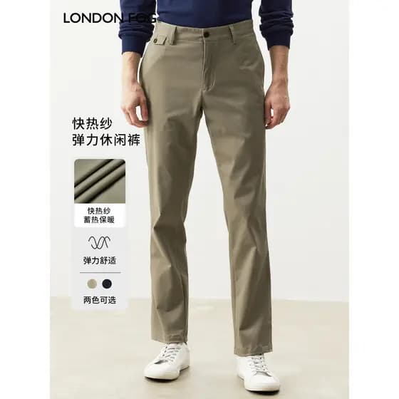 LONDRES FOG/LONDON FOG Masculino Rápido Quente Gaze Stretch Calças Casuais Outono Inverno Calças Retas de Negócios Calça