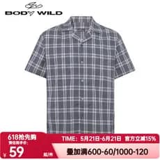 Aimubaodi Weide Pijama de outono genuíno masculino de algodão com decote em V xadrez casa de manga curta Top ZBN41YQ1A
