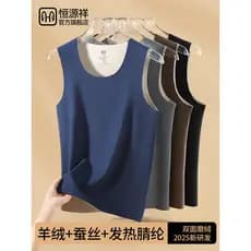 Hengyuanxiang colete térmico masculino outono inverno Cashmere colete de seda infravermelho distante sem mangas topo 202