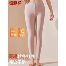 Hengyuanxiang Calça feminina de algodão puro quente outono 2025 novo estilo outono inverno Leggings cor sólida Slim fit