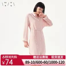Huxi pequena onda vestido plissado feminino 2024 verão novo estilo de comprimento médio mais magro olhar saia amarrada c