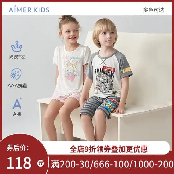 Aimu pijamas infantis meninos meninas manga curta Tops calças de pijama classe A respirável 23 novos produtos Anti|Jaque