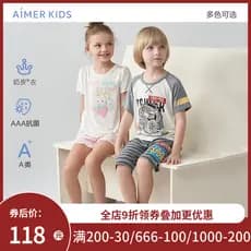 Aimu pijamas infantis meninos meninas manga curta Tops calças de pijama classe A respirável 23 novos produtos Anti|Jaque