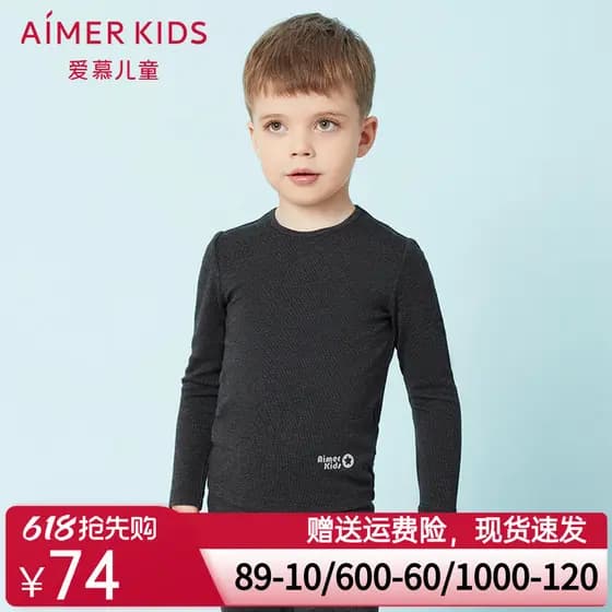 Aimu Crianças Coração Quente Meninos Duplo Gola Redonda Manga Longa Top AK272U82