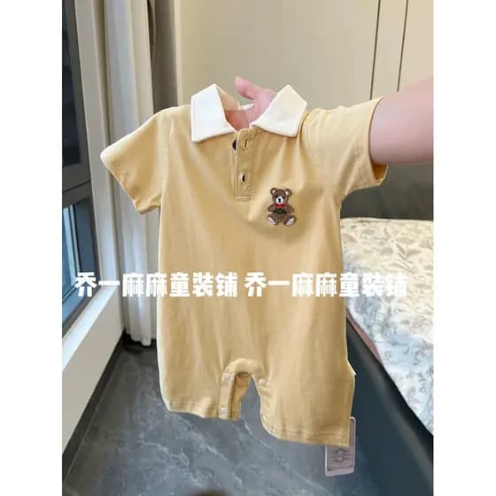 Macacão de bebê verão estilo fino bebê camisa polo de manga curta macacão bebê desossado puro algodão macacão Outing rou