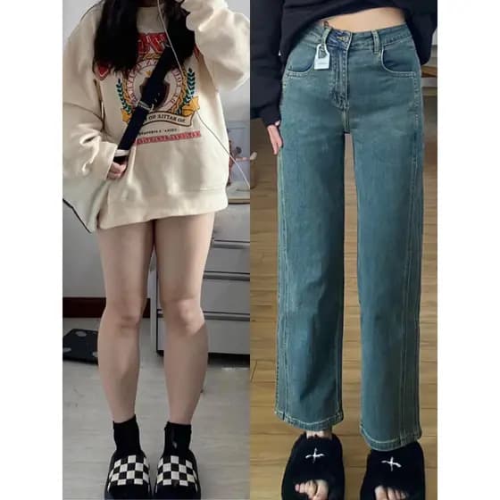 Calças tamanho grande feminino gordura mm mais magro olhar Jeans pequeno tornozelo comprimento capa cruz-pêra forma corp