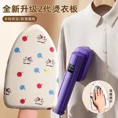 Tábua de passar roupa Tábua de passar roupa portátil Resistente a altas temperaturas Mini tapete de passar roupa Luva pe