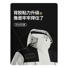 Para baixo jaqueta remendo remendo cinza escuro roupas buraco sem costura reparação pano remendo auto-adesivo costura-li