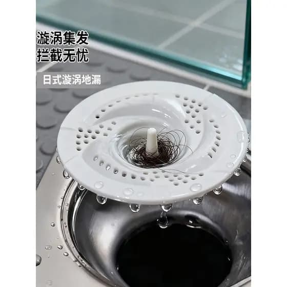 Estilo japonês redemoinho dreno de chão Anti-bloqueio filtro banheiro esgoto coletor de cabelo drenagem dreno capa ferra