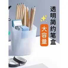 Desktop caixa de armazenamento de papelaria arte sala mesa portátil marca caneta escova aquarela caneta crianças grande