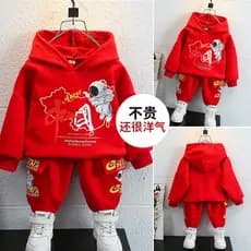 Academia de alfaiataria TQ65 na moda novo estilo moletom com capuz infantil padrão roupas infantis moletom roupas padrão