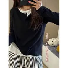 Alfaiatariando Academia AS138 Design Falso Costura de Duas Peças Camiseta de Manga Comprida Padrão Camisa de Fundo Top P
