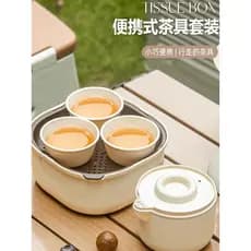 Kung Fu viagem conjunto de chá portátil conjunto chá fazendo viagem ao ar livre acampamento chá beber equipamentos peque