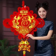 Ornamentos de nó chinês Fuzi 2026 Ano Novo do Cavalo 2025 Casa de entrada Ano Novo Chinês Sala de estar High-End Pingent
