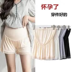Calças de segurança para maternidade verão estilo fino Anti-reflexo tamanho grande solto Modal Leggings exterior usar Sh