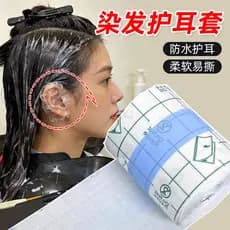 Protetores de orelha para tingimento de cabelo doméstico, capa protetora de ouvido, cabeleireiro, profissional, à prova