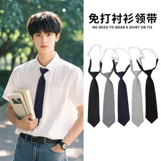 Estudante nicho Design High-End ajustável gravata-livre adolescente sentir cor sólida gravata borboleta masculino Haraju