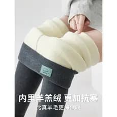 Leggings de lã de cordeiro femininas, roupa externa, outono inverno, forro de lã, calças de algodão grossas, tamanho gra