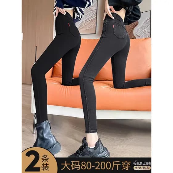 Marca contador retiro comércio exterior Shopping desconto genuíno feminino inverno primavera outono exterior wear Leggin