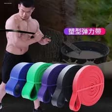 Faixa auxiliar Pull-Up, faixa de borracha elástica, corda de tensão de alta resistência, Fitness, exercício de peito mas