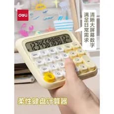 Calculadora poderosa Calculadora de voz Calculadora de teclado alto de alta aparência Computador de estudante de escritó