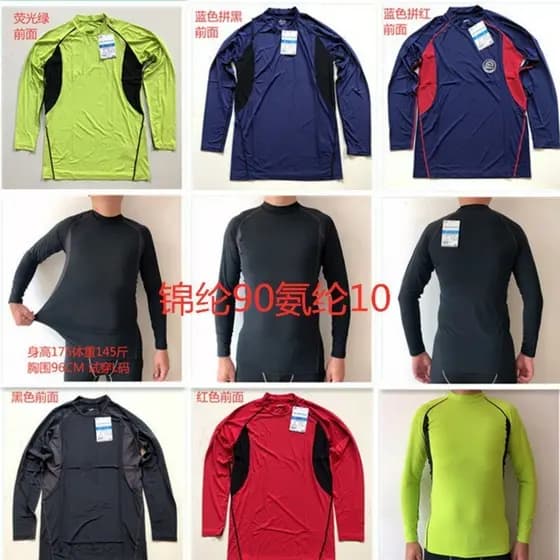 Calças justas masculinas roupas funcionais náilon roupas de fitness correndo fitness absorvente de suor secagem rápida p