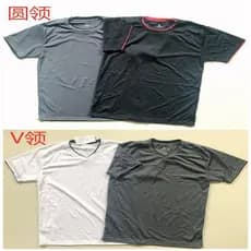 Esportes de secagem rápida polo masculino em torno do pescoço com decote em V camiseta de manga curta ao ar livre verão