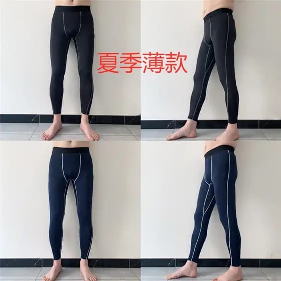 Comércio exterior japonês único masculino Leggings de secagem rápida esportes Fitness tornozelo comprimento calças corre