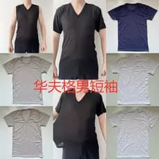 Comércio exterior japonês único verão masculino de secagem rápida Bottoming camiseta de manga curta tecido Waffle redond