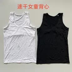 Japonês único comércio exterior meninas de secagem rápida sedoso colete de ombro largo transpiração esportes Bottoming S