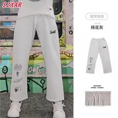 Slamball primavera outono calças esportivas de malha reta dos homens basquete correndo velo-velo Sweatpants americano ca