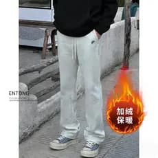 Venda quente 2025 americano Sweatpants das mulheres dos homens outono inverno engrossado basquete calças esportivas solt