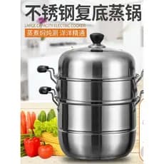 Panela de sopa multicamadas com fundo composto de três camadas de aço inoxidável com grade de vapor a vapor Panela quent