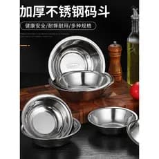 Tigela de aço inoxidável 304 Balde de código Pote de sopa Tigela de jardim de infância Tigela de sopa Tigela de macarrão