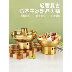 Influenciador de aço inoxidável, pote quente de gelo seco, sorvete dourado, tigela de sobremesa, inverno, Yin Gong, pane