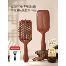 Almofada de ar pente massagem senhoras cabelo longo dedicado cabelo macio doméstico meridiano alisamento pente portátil