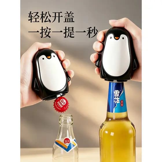 Pinguim abridor de garrafa cerveja Starter Push-Type dos desenhos animados criativo abridor de tampa doméstico champanhe