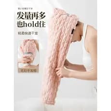 Touca de secagem de cabelo feminina Super absorvente de secagem rápida toalha de cabelo limpar cabelo engrossado camada