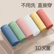 Crianças roupa interior descartável estéril viagem esportes estudantes Shorts descartáveis meninas lavar suor respirável