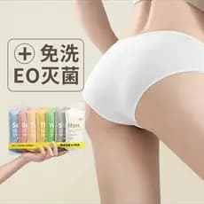 Calcinha descartável feminina pura viagem Shorts feminino maternidade confinamento tamanho grande japonês jogar calças d