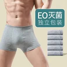 Cuecas Boxer descartáveis masculinas, cuecas Boxer para uso diário, produtos de viagem, esterilização, tamanho grande, S