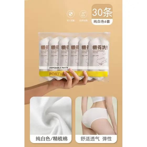 Roupa interior descartável feminina maternidade estéril pós-parto meninas viagem de negócios Shorts de algodão antibacte