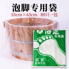 Saco de banho de pés descartável frete grátis banho de pés saco plástico descartável engrossado saco de banho de pés sac