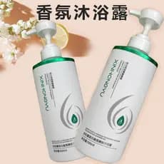 Xinhongyu Gel de banho trufa branca outono inverno hidratante unissex fragrância de longa duração 500ml garrafa de impre